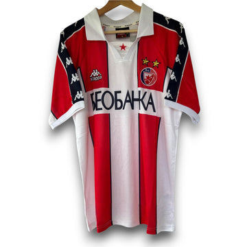 Camiseta Estrella Roja de Belgrado 1995-1997 Titular