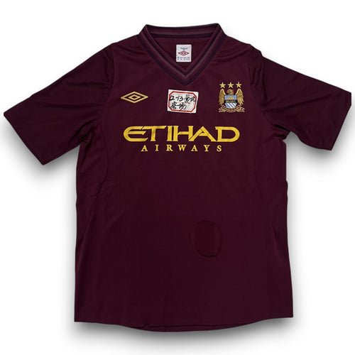 Maillot Manchester City 2012-2013 Extérieur
