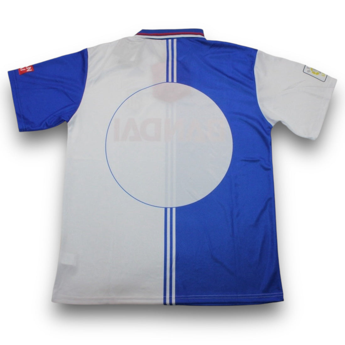 Atletico Madrid 1996-1997 Alternative Shirt